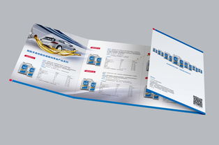 SKF斯凱孚自動變速箱油產品宣傳四折頁設計