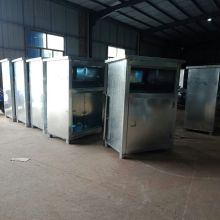 宿豫區(qū)凱紅廣告制品廠 專業(yè)設(shè)計(jì)，打造卓越廣告